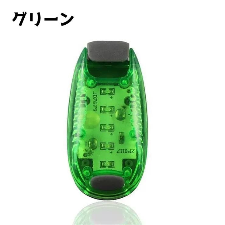 LEDライト クリップ付き ミニドライバー付き | PlusNao | 詳細画像8 