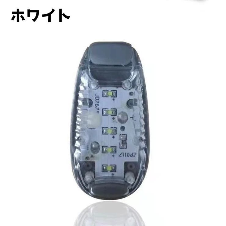 LEDライト クリップ付き ミニドライバー付き | PlusNao | 詳細画像9 
