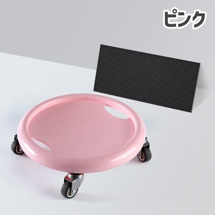 腹筋ローラー 腹筋トレーニング 筋トレグッズ | PlusNao | 詳細画像13 