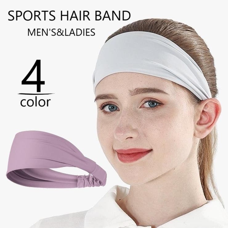 ヘアバンド ヘッドバンド スポーツ用 | PlusNao | 詳細画像1 