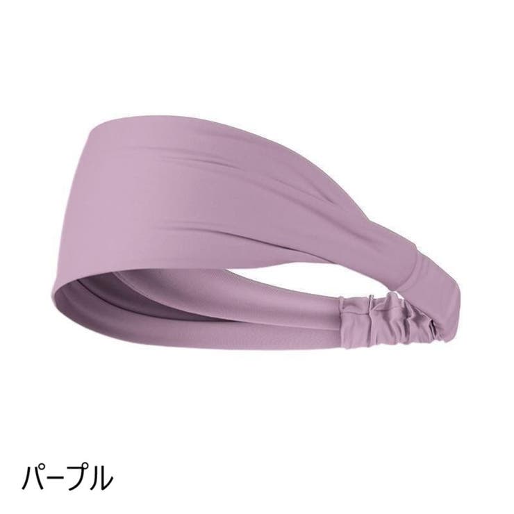 ヘアバンド ヘッドバンド スポーツ用 | PlusNao | 詳細画像12 