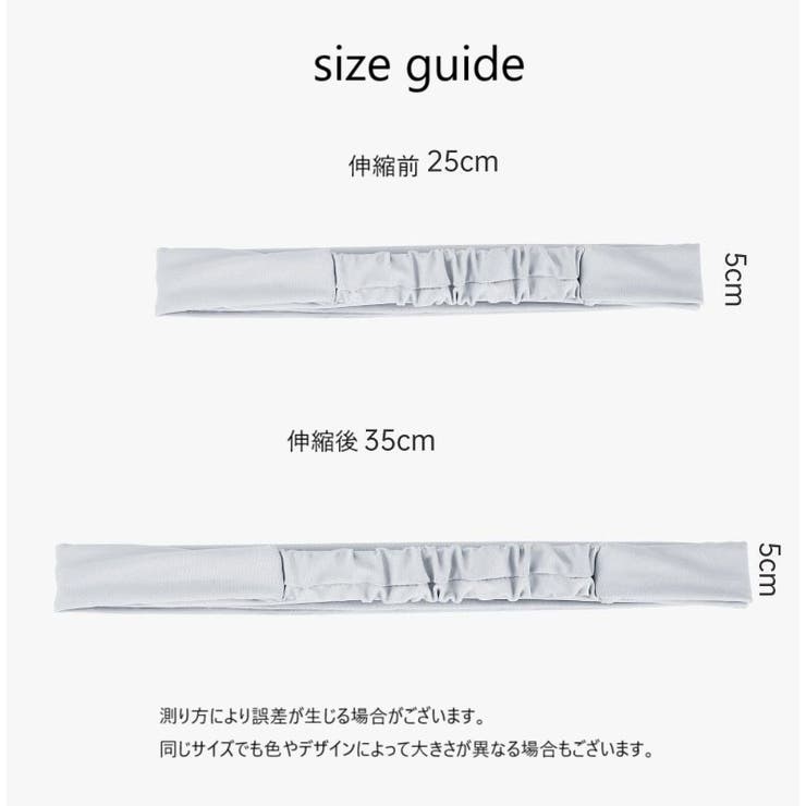 ヘアバンド ヘッドバンド スポーツ用 | PlusNao | 詳細画像16 