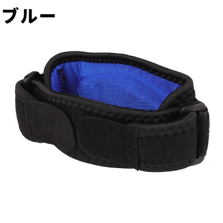 肘サポーター 両腕用 同色2個セット | PlusNao | 詳細画像14 