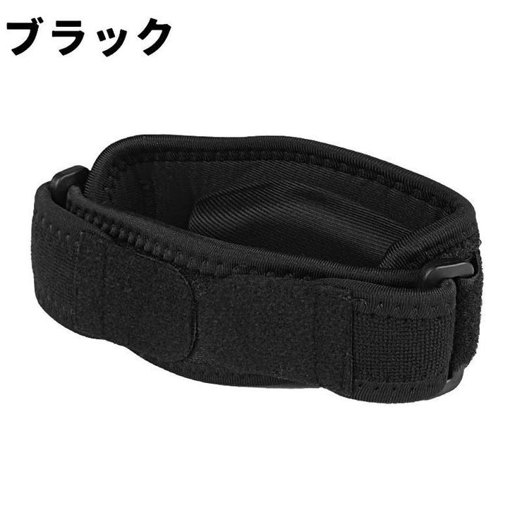 肘サポーター 両腕用 同色2個セット | PlusNao | 詳細画像15 