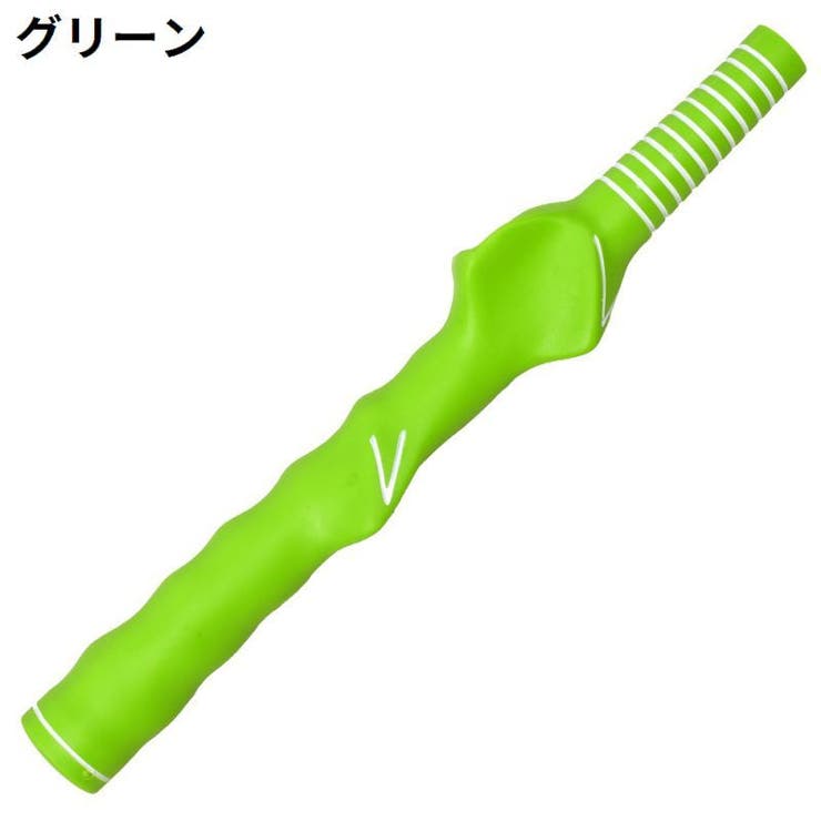 ゴルフクラブトレーニンググリップ 初心者用 子供 | PlusNao | 詳細画像11 