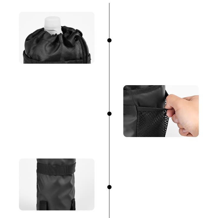 ボトルケージ ボトルホルダー 自転車用 | PlusNao | 詳細画像13 