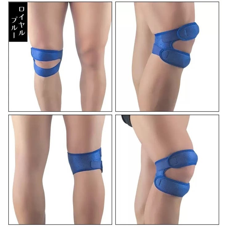 膝サポーター 片足用 1本 | PlusNao | 詳細画像13 