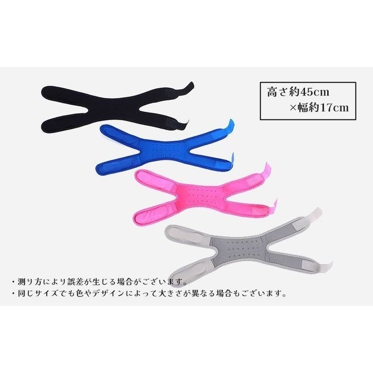 膝サポーター 片足用 1本 | PlusNao | 詳細画像14 