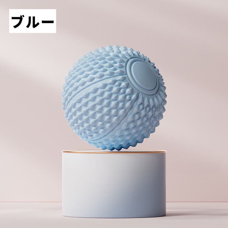 ストレッチボール 1個 筋膜ケア | PlusNao | 詳細画像10 