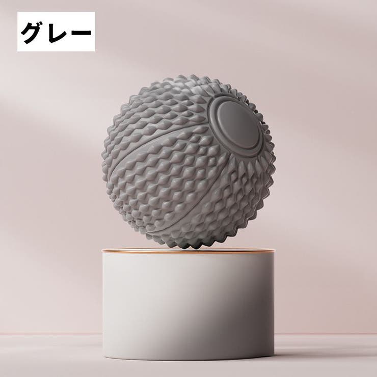 ストレッチボール 1個 筋膜ケア | PlusNao | 詳細画像12 