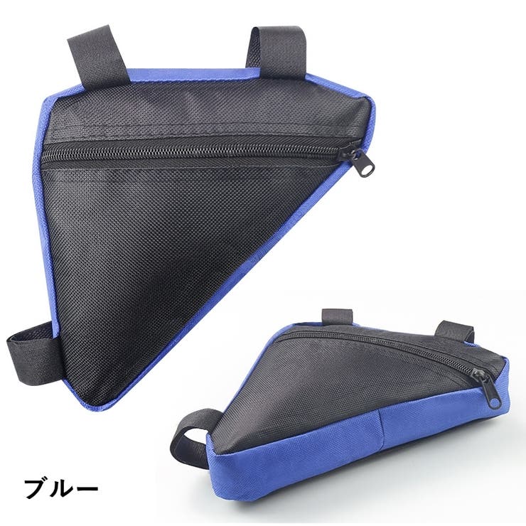 フレームバッグ 自転車バッグ トライアングル型 | PlusNao | 詳細画像16 