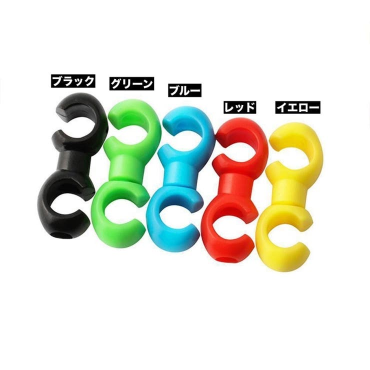 自転車用ケーブルクリップ 10個セット ワイヤークリップ | PlusNao | 詳細画像8 