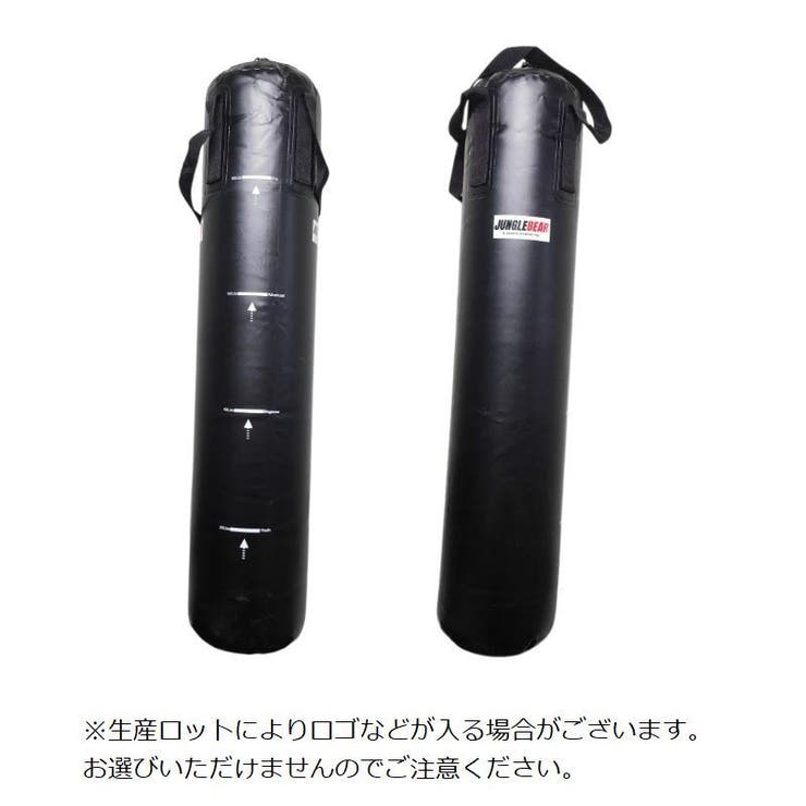 サンドバッグ ウォーターバッグ 吊り下げ式 | PlusNao | 詳細画像9 