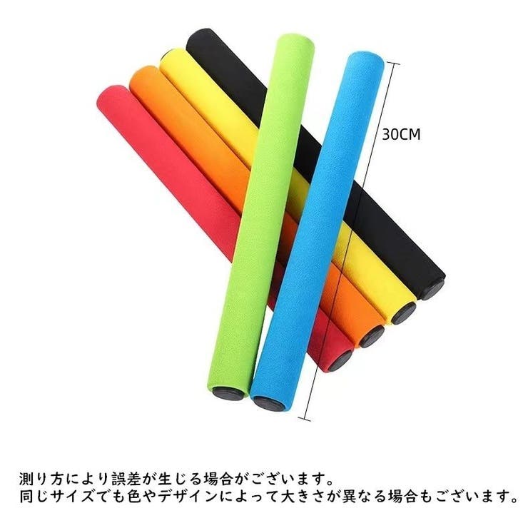 リレーバトン 陸上競技 スポンジハンドル | PlusNao | 詳細画像12 