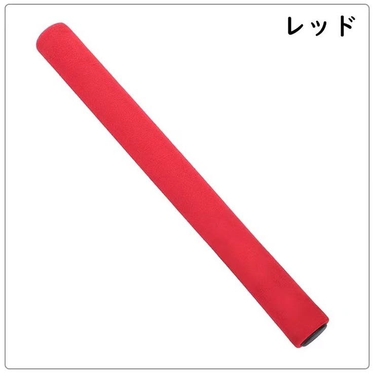リレーバトン 陸上競技 スポンジハンドル | PlusNao | 詳細画像6 