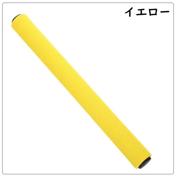 リレーバトン 陸上競技 スポンジハンドル | PlusNao | 詳細画像7 