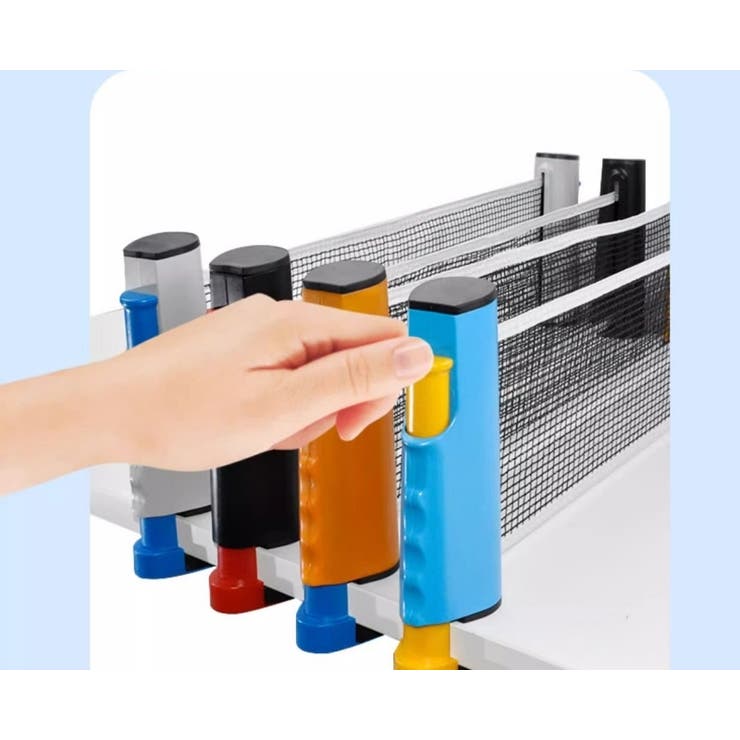 卓球ネット 伸縮式 ポータブル | PlusNao | 詳細画像3 