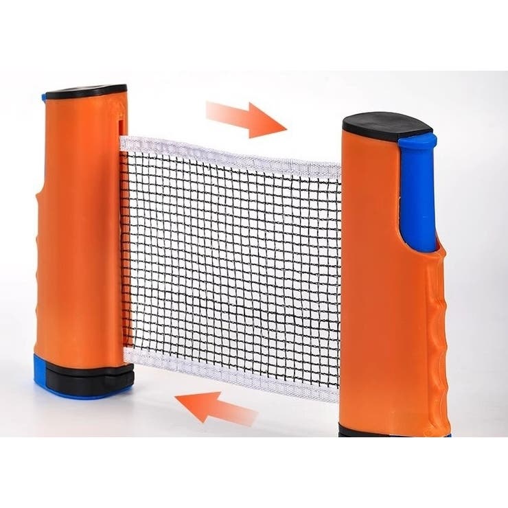 卓球ネット 伸縮式 ポータブル | PlusNao | 詳細画像7 