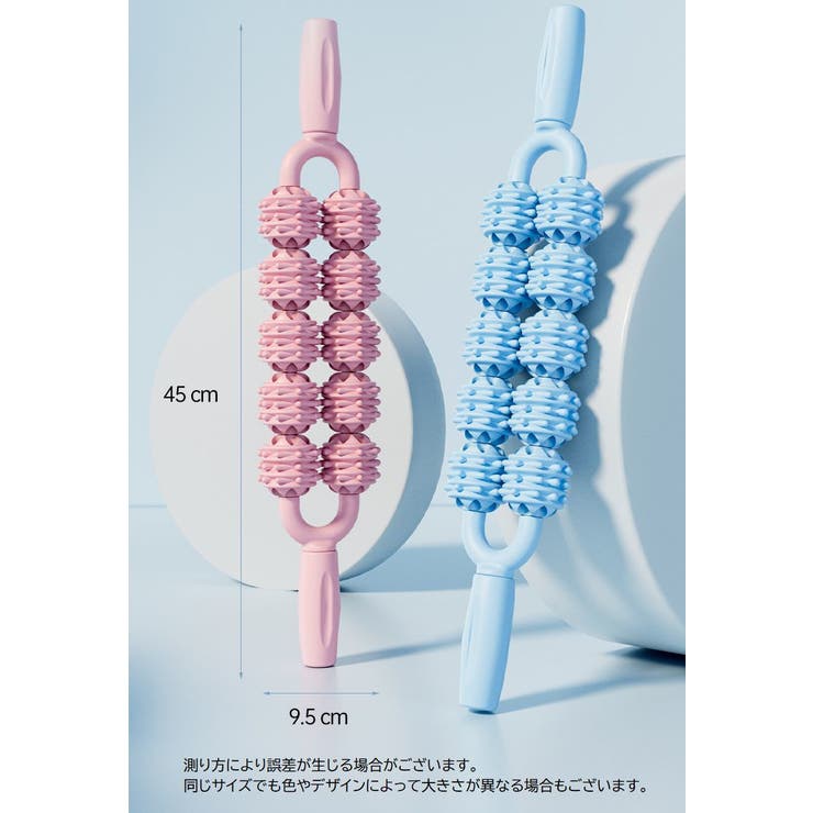 リラクゼーションローラー ストレッチ リラックス | PlusNao | 詳細画像13 
