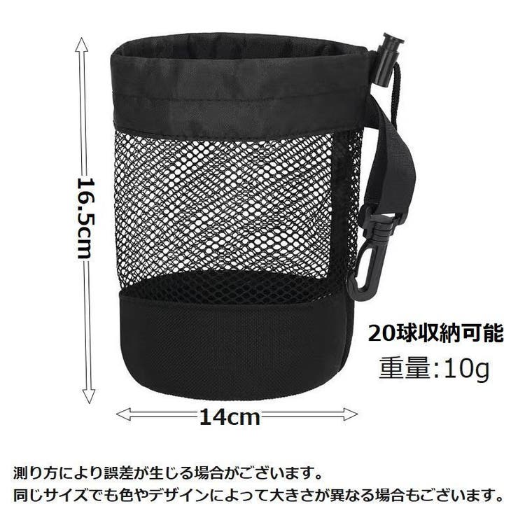 ゴルフボールケース ゴルフボールバック ゴルフバッグ | PlusNao | 詳細画像5 