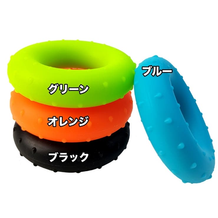 ハンドグリップ リング型 筋トレ器具 | PlusNao | 詳細画像8 