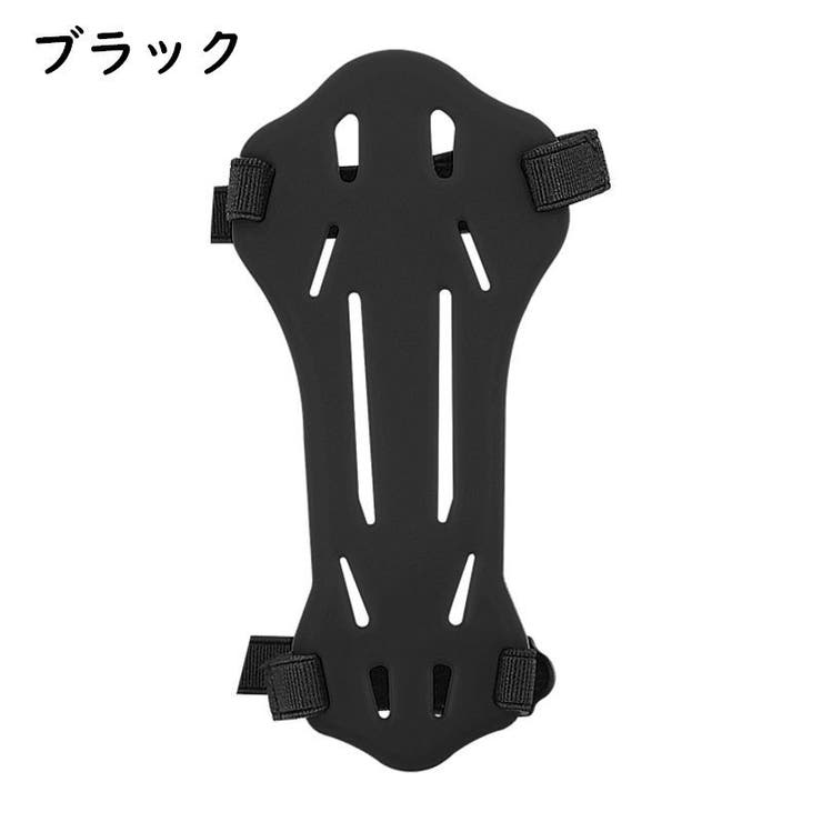 アーチェリー用アームガード プロテクター 腕保護 | PlusNao | 詳細画像10 