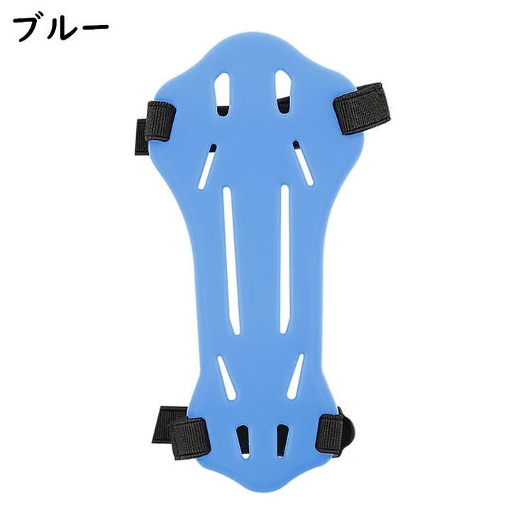 アーチェリー用アームガード プロテクター 腕保護 | PlusNao | 詳細画像8 