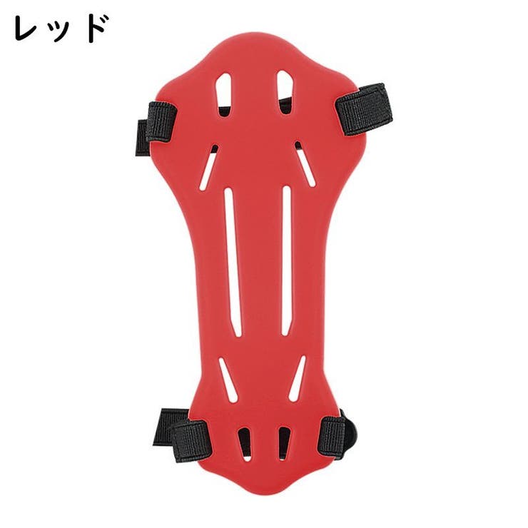 アーチェリー用アームガード プロテクター 腕保護 | PlusNao | 詳細画像9 