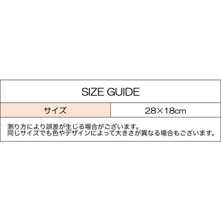 冷感タオル 冷却タオル ひんやり | PlusNao | 詳細画像15 