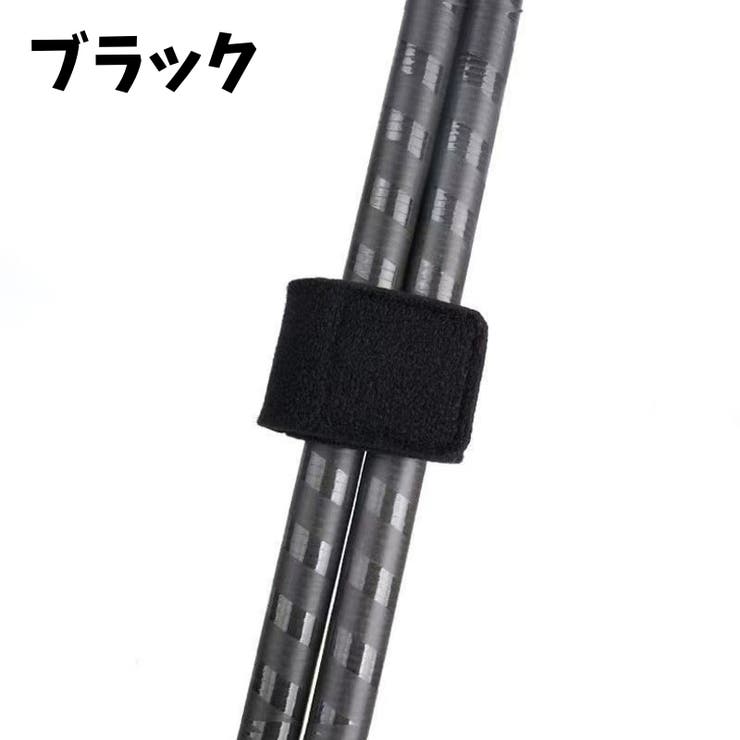 ロッドベルト ロッドホルダー 釣り竿ベルト | PlusNao | 詳細画像6 