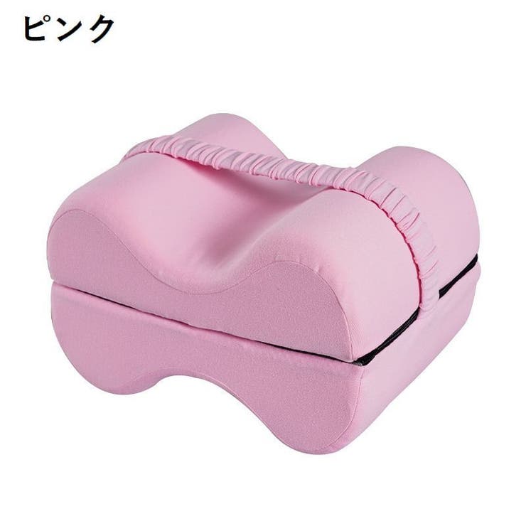 足枕 足まくら 挟む | PlusNao | 詳細画像10 