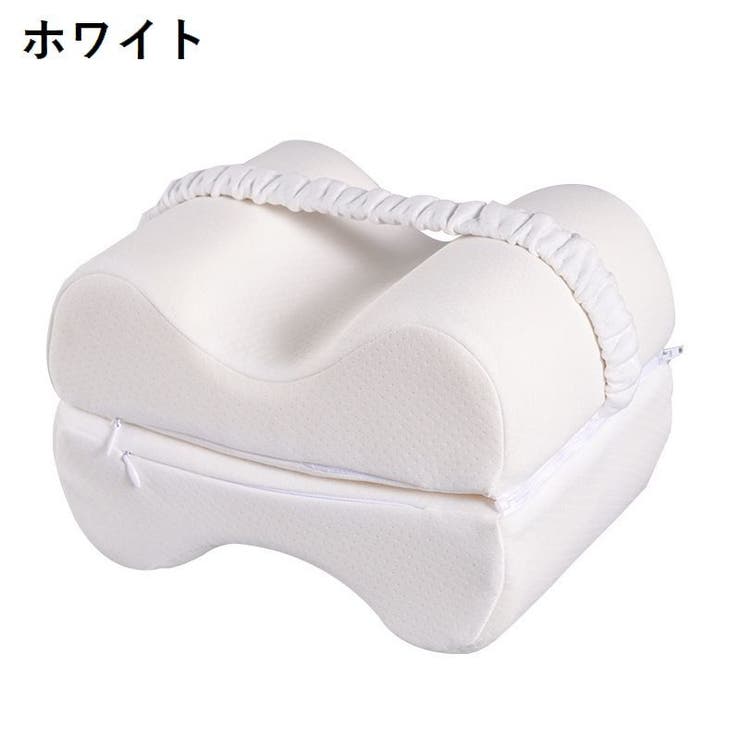 足枕 足まくら 挟む | PlusNao | 詳細画像11 