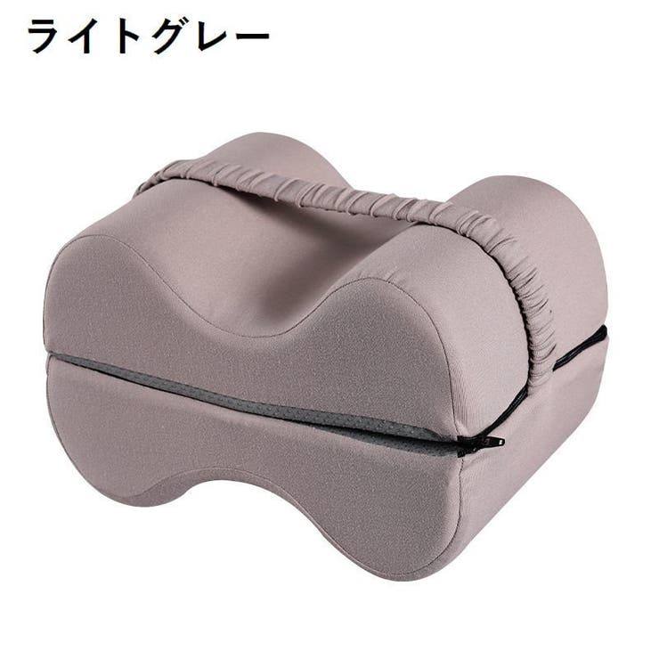 足枕 足まくら 挟む | PlusNao | 詳細画像9 