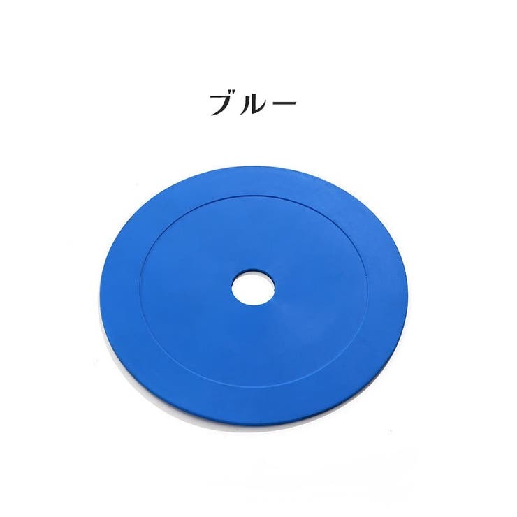 マーカーコーン 5個セット フラットマーカー | PlusNao | 詳細画像9 