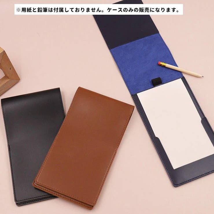 ゴルフ スコアカードホルダー ゴルフスコアボード | PlusNao | 詳細画像5 