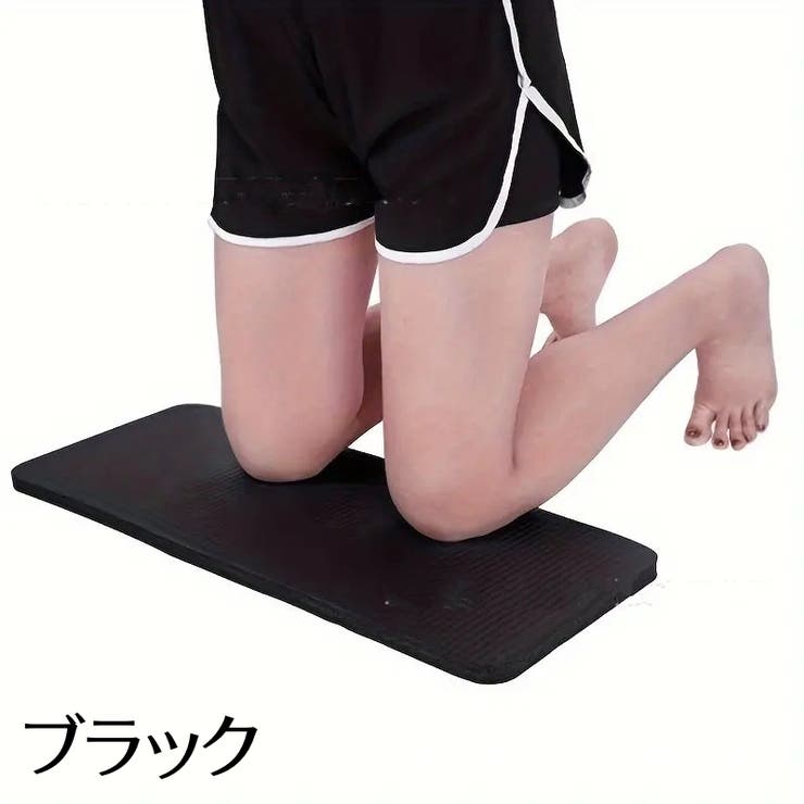 ヨガマット ミニマット ヨガ用品 | PlusNao | 詳細画像2 