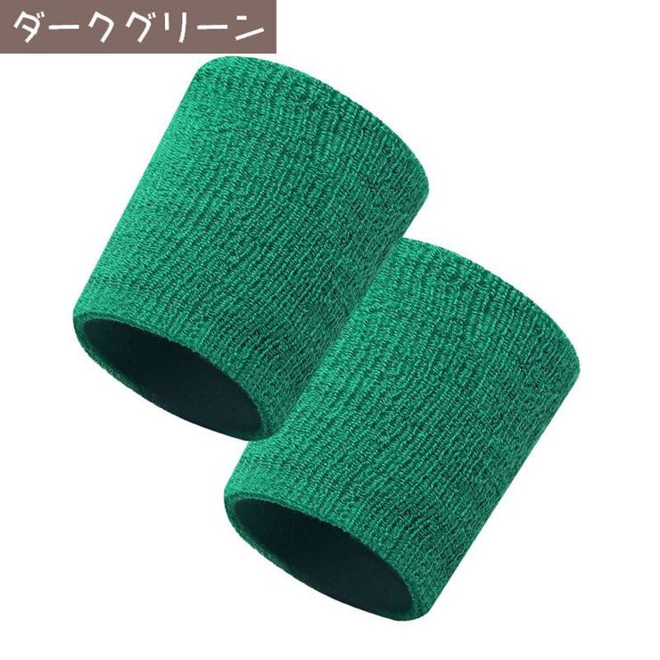リストバンド 2個セット 男女兼用 | PlusNao | 詳細画像8 