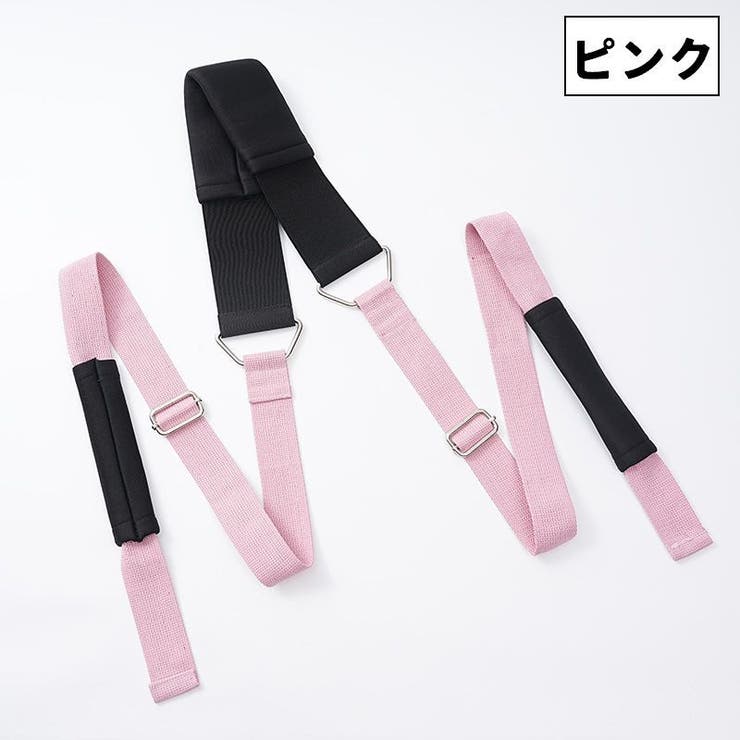 ストレッチバンド トレーニングバンド ゴムバンド | PlusNao | 詳細画像9 