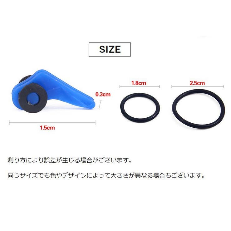 フックキーパー フックホルダー 同色10個セット | PlusNao | 詳細画像20 
