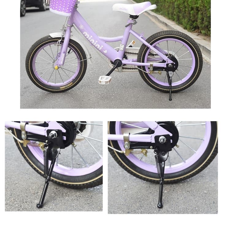 サイドスタンド キックスタンド 自転車用 | PlusNao | 詳細画像3 