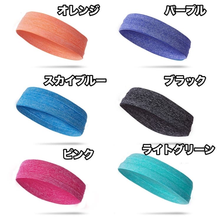 ヘッドバンド ヘアバンド レディース | PlusNao | 詳細画像14 