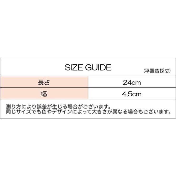 ヘッドバンド ヘアバンド レディース | PlusNao | 詳細画像15 