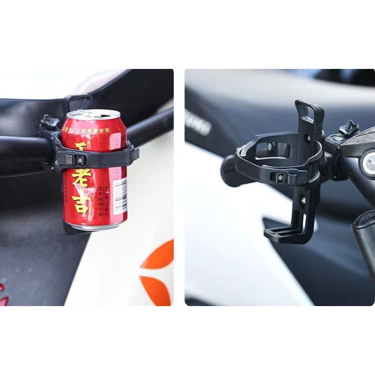 ボトルケージ ボトルホルダー 自転車用 | PlusNao | 詳細画像2 