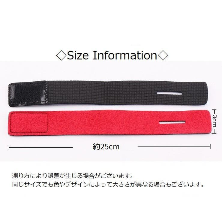 ロッドベルト ロッドホルダー 釣り竿ベルト | PlusNao | 詳細画像19 