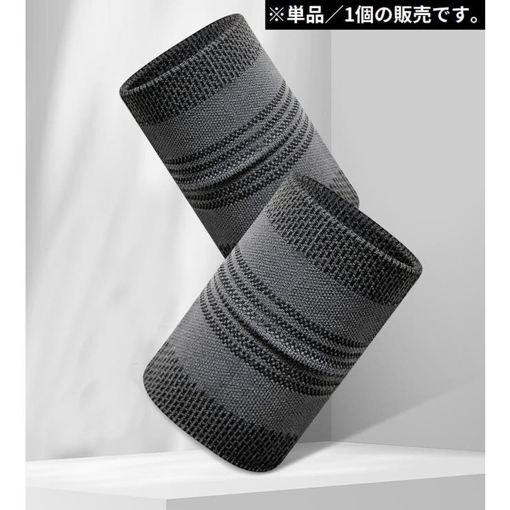 リストバンド 手首サポーター 片手用単品1個 | PlusNao | 詳細画像3 