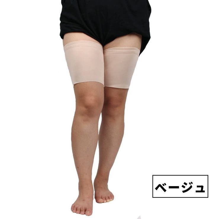 太ももサポーター 左右セット 両足用 | PlusNao | 詳細画像12 