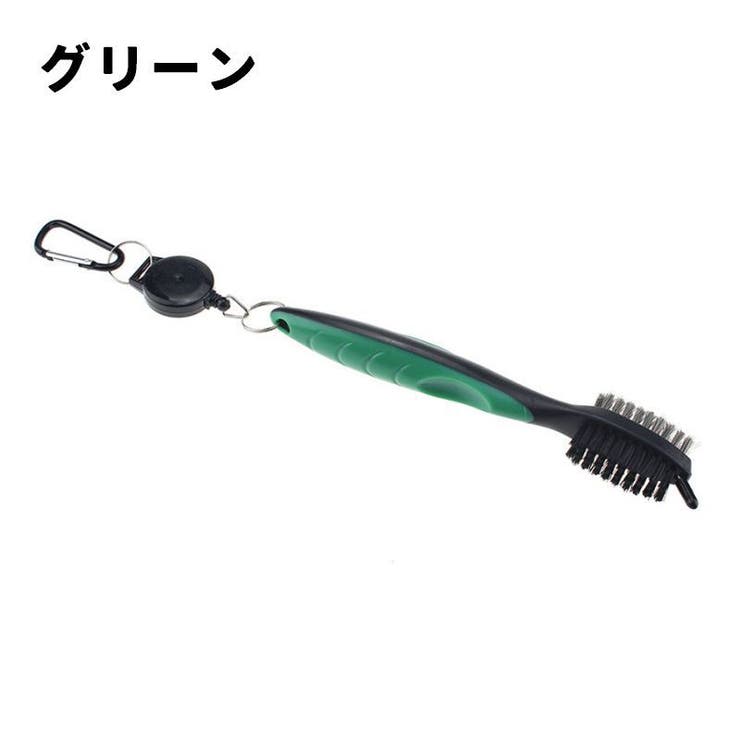 ゴルフクラブ用ブラシ 3in1 両面タイプ | PlusNao | 詳細画像14 