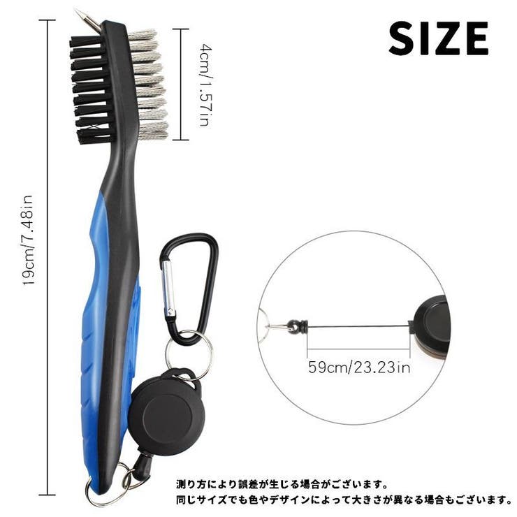 ゴルフクラブ用ブラシ 3in1 両面タイプ | PlusNao | 詳細画像20 