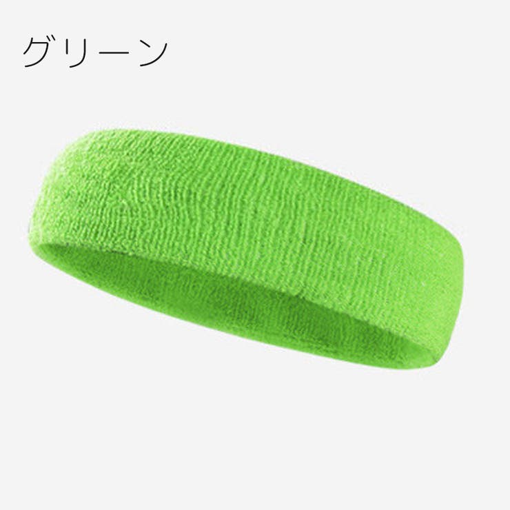 ヘッドバンド ヘアバンド レディース | PlusNao | 詳細画像7 