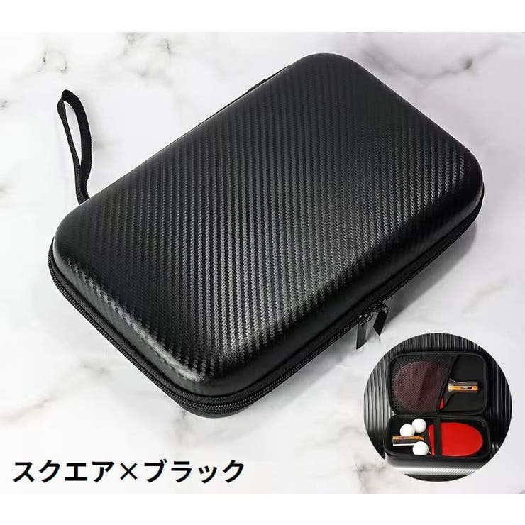 卓球ラケットケース テーブルテニスラケットカバー 2本収納 | PlusNao | 詳細画像6 